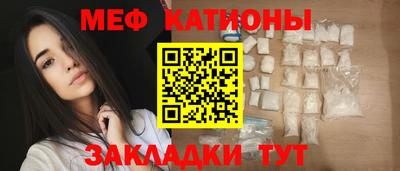 дурь Пенза