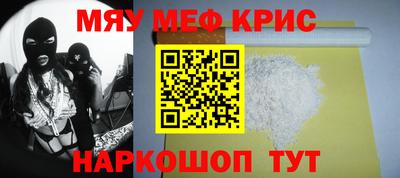 дурь Пенза