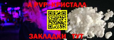 прущие грибы Пушкино