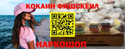 дурь Пенза
