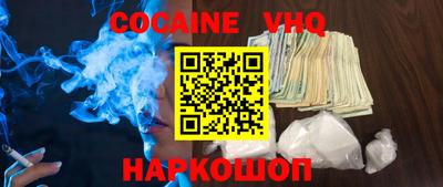 дурь Пенза