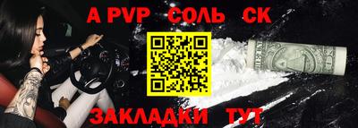 ECSTASY Первоуральск