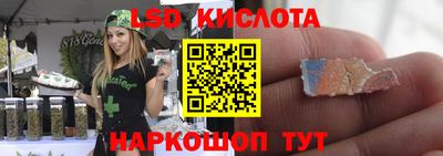 дурь Пенза