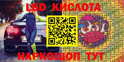 дурь Пенза