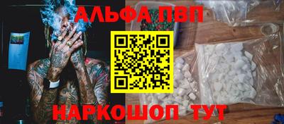 ECSTASY Первоуральск