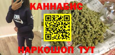 дурь Пенза
