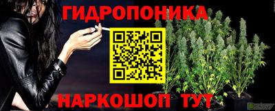 альфа пвп Пыть-Ях