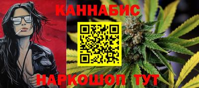 эйфоретик Партизанск