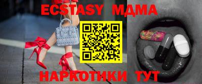 дурь Пенза
