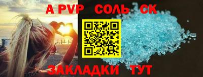ECSTASY Первоуральск
