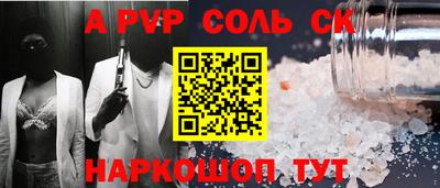 ECSTASY Первоуральск