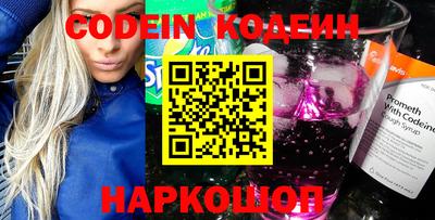 ECSTASY Первоуральск