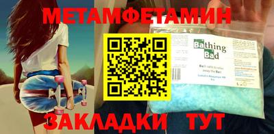 ECSTASY Первоуральск