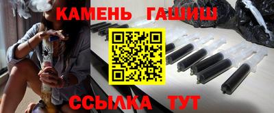 дурь Пенза