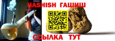 меф Пугачёв