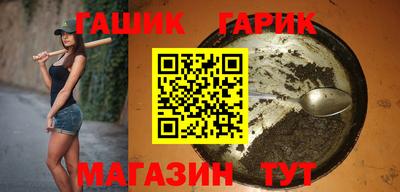 эйфоретик Партизанск