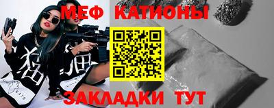 дурь Пенза