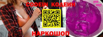 дурь Пенза