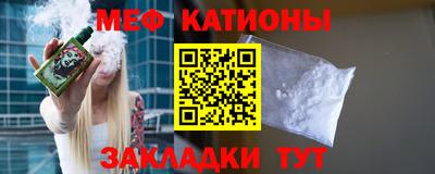 ECSTASY Первоуральск