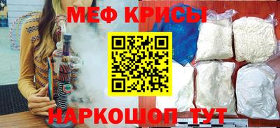 ECSTASY Первоуральск