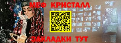 ECSTASY Первоуральск